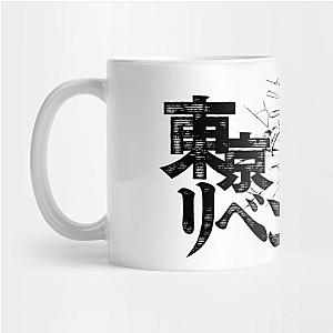 Tokyo Revengers Merch Mugs: TR Coffee Mug TP1405