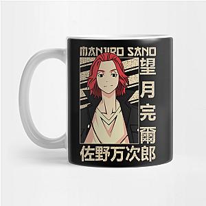 Tokyo Revengers Merch Mugs: Sano Manjiro Coffee Mug TP1405