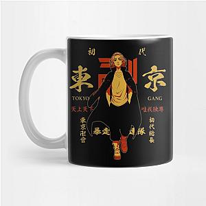 Tokyo Revengers Merch Mugs: Mikey Kun Coffee Mug TP1405