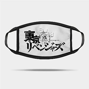 Tokyo Revengers Merch Face Masks: TR Mask TP1405