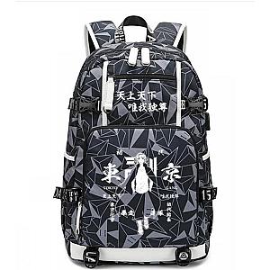 Tokyo Revengers Merch Backpack: Canvas Grey Sano Backpack