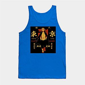 Tokyo Revengers Merch: Mikey Kun Tank Top TP1405