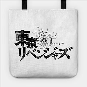 Tokyo Revengers Merch Bags: TR Tote Bag TP1405