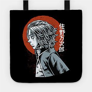 Tokyo Revengers Merch Bags: Mikey Sano Manjiro Tote Bag TP1405