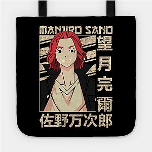 Tokyo Revengers Merch Bags: Sano Manjiro I Tote Bag TP1405