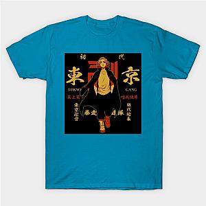 Tokyo Revengers Merch: Mikey Kun T-Shirt TP1405