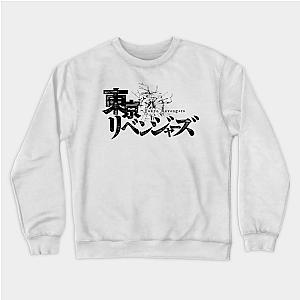 Tokyo Revengers Merch: TR Pullover Sweatshirt TP1405