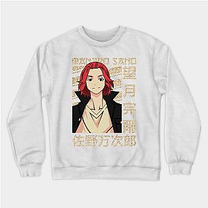 Tokyo Revengers Merch: Sano Manjiro: Tokyo Revengers Merch Pullover Sweatshirt TP1405