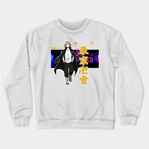 Tokyo Revengers Merch: Tokyo Manji Gang Pullover Sweatshirt TP1405