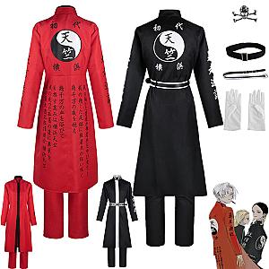 Tokyo Revengers Cosplay - Kurokawa Izana Rindo Haitani Cosplay Costume