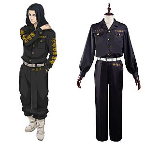 Tokyo Revengers Cosplay - Keisuke Baji Cosplay Costume Outfits Suit Set