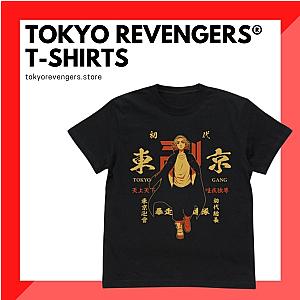 Tokyo Revengers T-Shirts