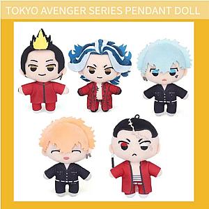 Tokyo Revengers Plushies - 10CM Tokyo Revenger Stuffed Model Toys