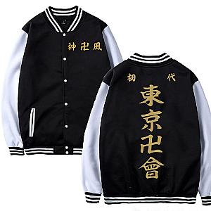 Tokyo Revengers Jackets - Anime Baseball Uniform Jacket