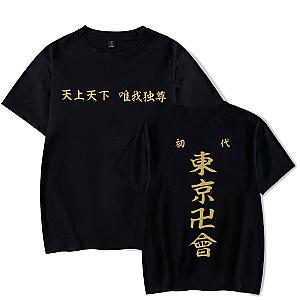 Tokyo Revengers T-shirts - Japanese Anime Tokyo Revengers Gang T-shirt