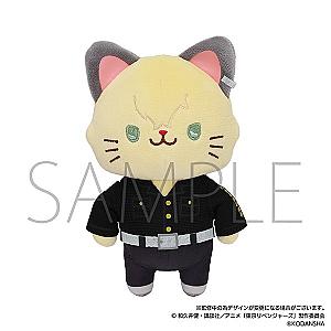 14cm Yellow Chifuyu Matsuno Tokyo Revengers Movic Cat Series Plush