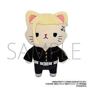 14cm Yellow Ken Ryuguji Tokyo Revengers Movic Cat Series Plush