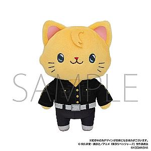 14cm Yellow Takemichi Hanagaki Tokyo Revengers Movic Cat Series Plush