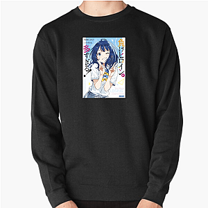 Failed Love Attempts Too Many Losing Heroines Sweatshirts