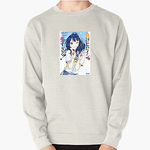 Failed Love Attempts Too Many Losing Heroines Sweatshirts