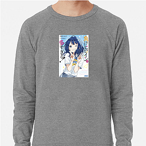 Failed Love Attempts Too Many Losing Heroines Sweatshirts