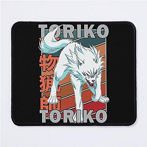 Terry Cloth Toriko Stripe Design Mousepad