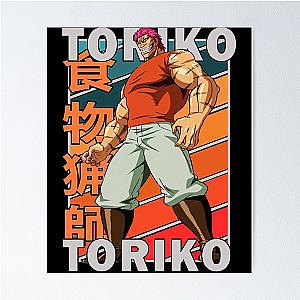 Zebra Toriko Anime Manga Poster
