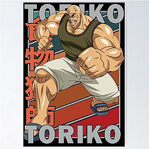 Mansam Toriko Retro Design Poster