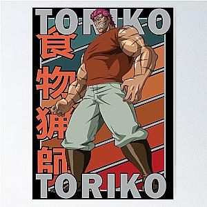 Zebra Toriko Suridi Kaimaku Cool Anime Retro Color Stripe Poster