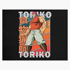 Zebra Toriko Jigsaw Puzzle