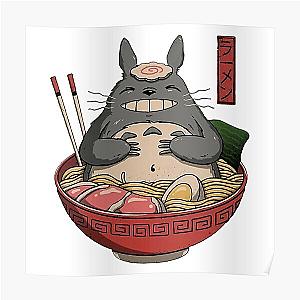 Totoro Posters - my cute nighbor totoro  Poster RB2607