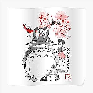 Totoro Posters - my great nighbor totoro  Poster RB2607