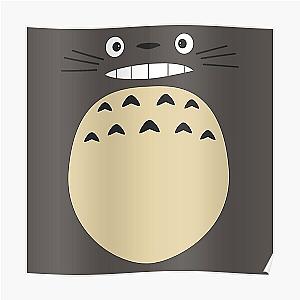 Totoro Posters - this is my nighbor totoro  Poster RB2607