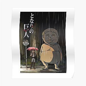 Totoro Posters - attack on totoro Poster RB2607