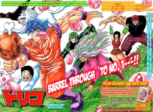 What Makes Toriko a Unique Blend of Action and Gourmet Delights?