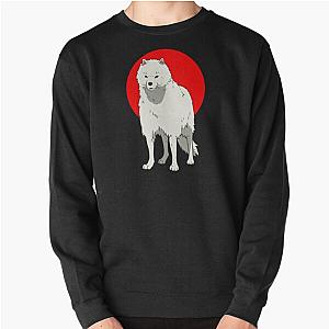 To Your Eternity Sweatshirts - Joan &amp; Sun Pullover Sweatshirt
