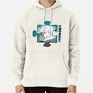 To Your Eternity Hoodies - TYE  Pullover Hoodie