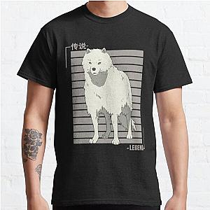 To Your Eternity T-Shirts - Joan Classic T-Shirt