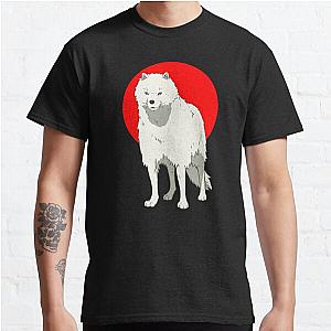 To Your Eternity T-Shirts - Joan Sun Classic T-Shirt