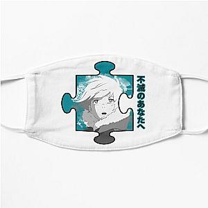 To Your Eternity Face Masks - To Your Eternity  Flat Mask