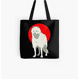 To Your Eternity Bags - to you eternity sun All Over Print Tote Bag