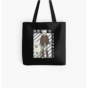 To Your Eternity Bags - To Your Eternity || Fushi And Joaan All Over Print Tote Bag
