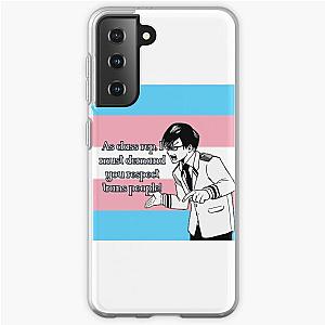 Transgender Cases - My Hero Academia Iida Transgender Pride Flag Samsung Galaxy Soft Case RB0403