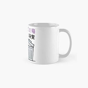 Trash taste podcast anime show Classic Mug RB2709