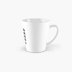 Traveling Wilburys Tall Mug