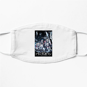 Seven Sins, One Trinity Trinity Seven Face Masks
