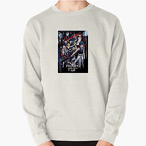 Magic School? Trinity Rules Trinity Seven Sweatshirts