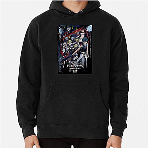 Magic School? Trinity Rules Trinity Seven Hoodies