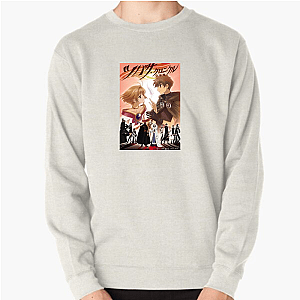 Tsubasa Mode Activated Tsubasa Reservoir Chronicle Sweatshirts