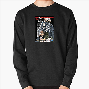 The Wing Never Stops Tsubasa Reservoir Chronicle Sweatshirts